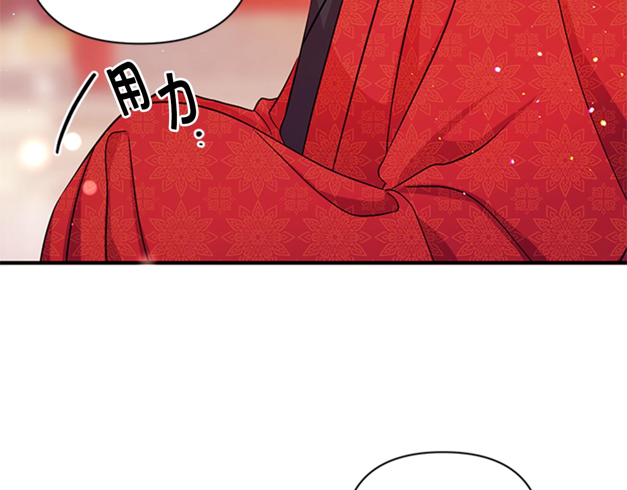 第61话 似曾相识52