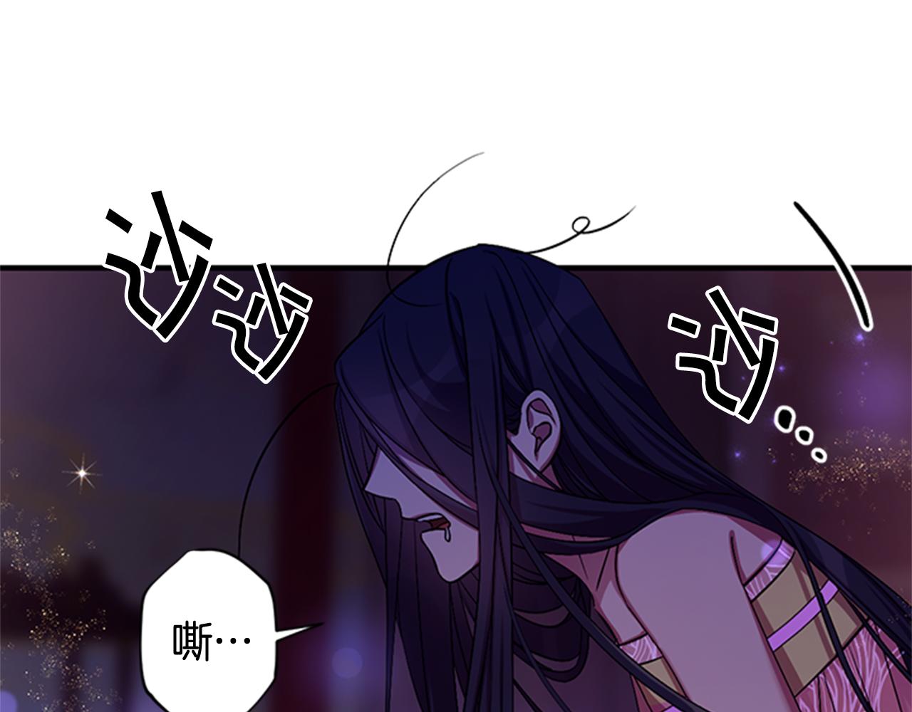 第74话 内疚3