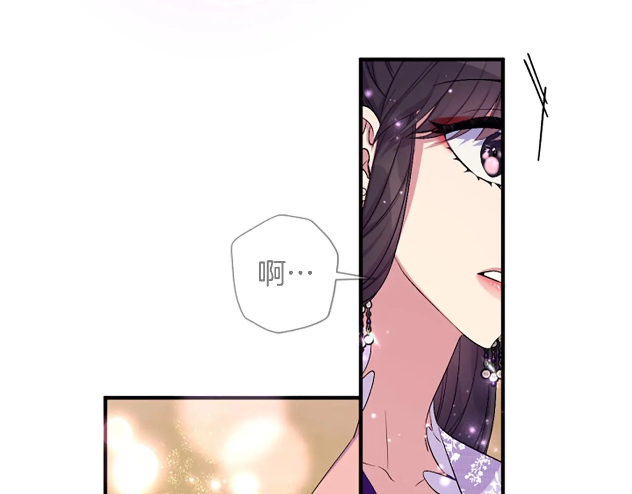 第90话 保守秘密9