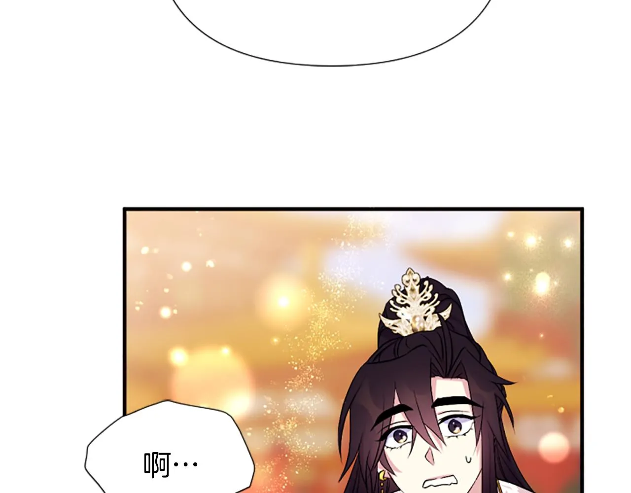 第88话 事出反常47