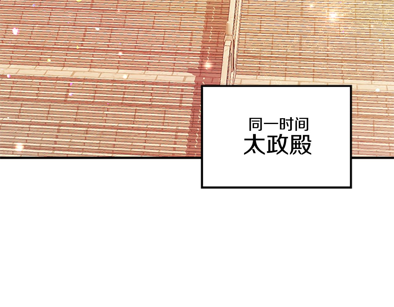 第49话 馨予...92