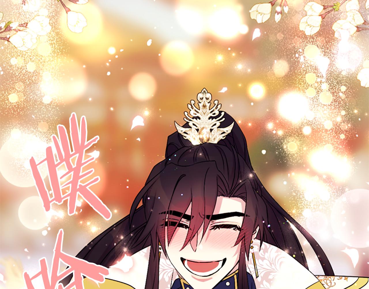 第87话 防身武器89