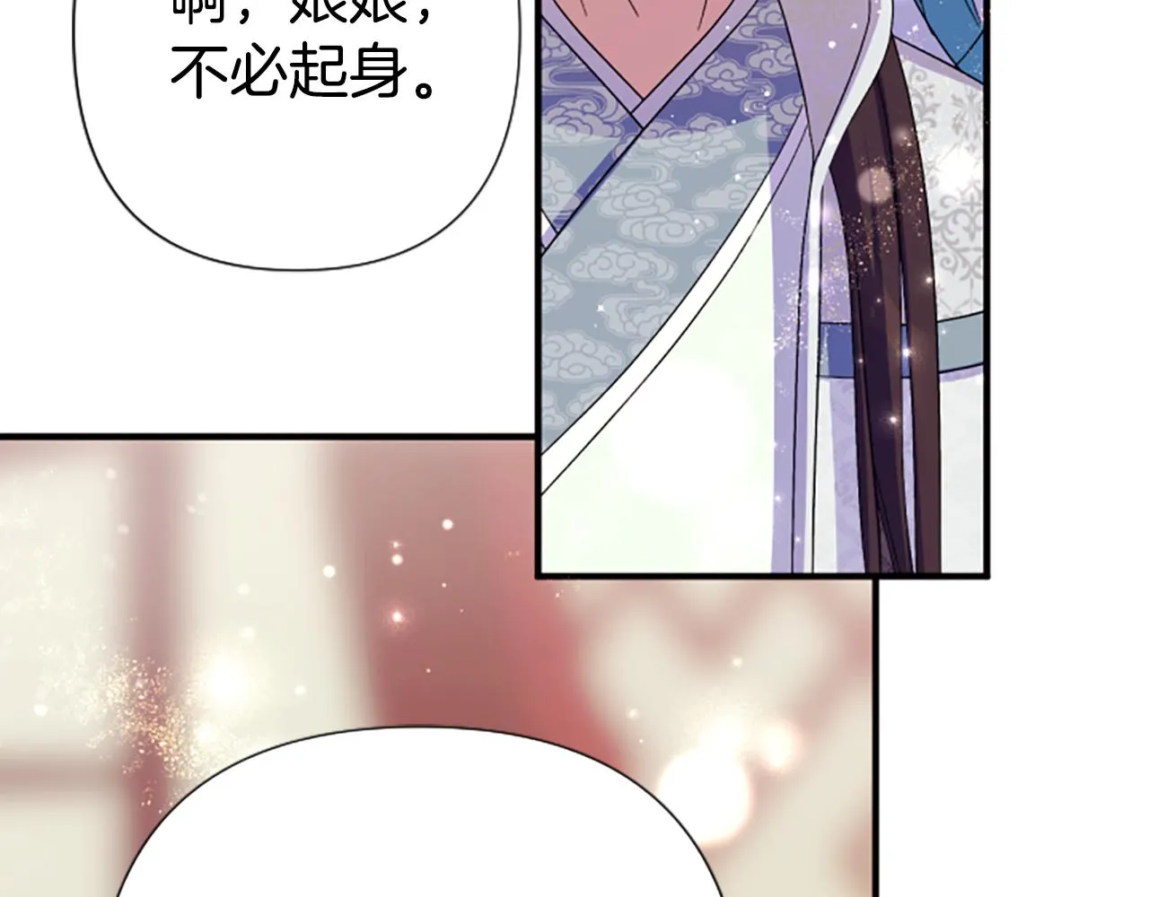 第102话 为她求情92