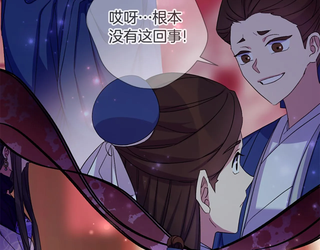 第103话 怂恿81