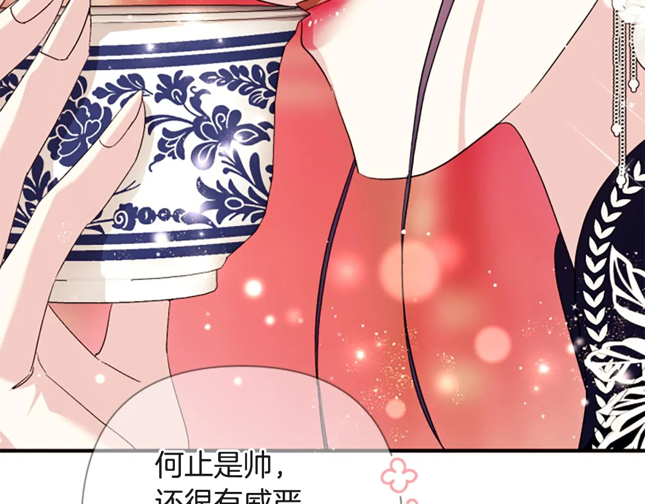 第104话 针锋相对12