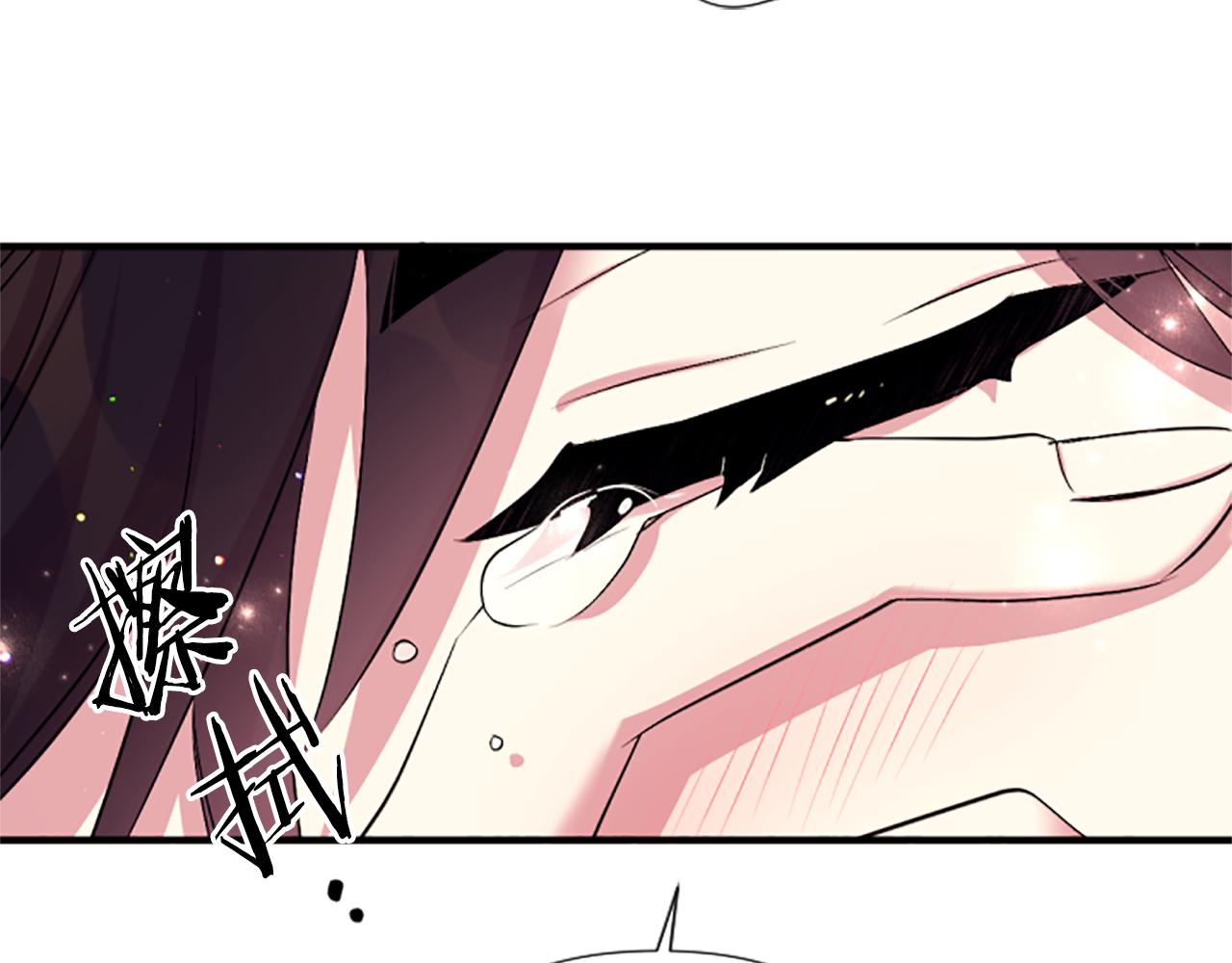 第87话 防身武器94
