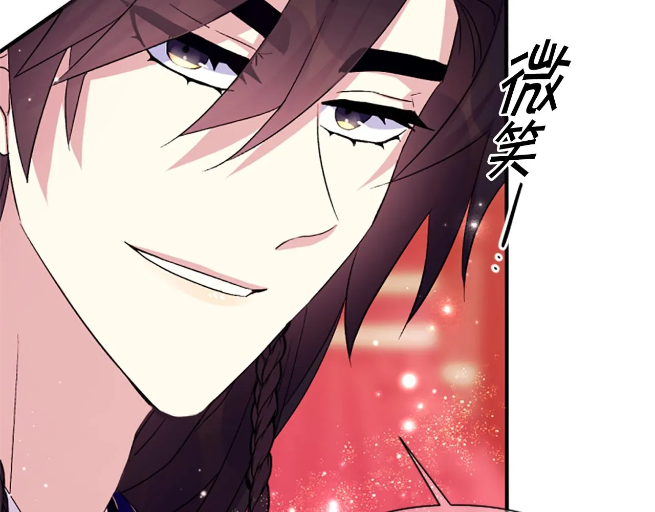 第99话 口供19