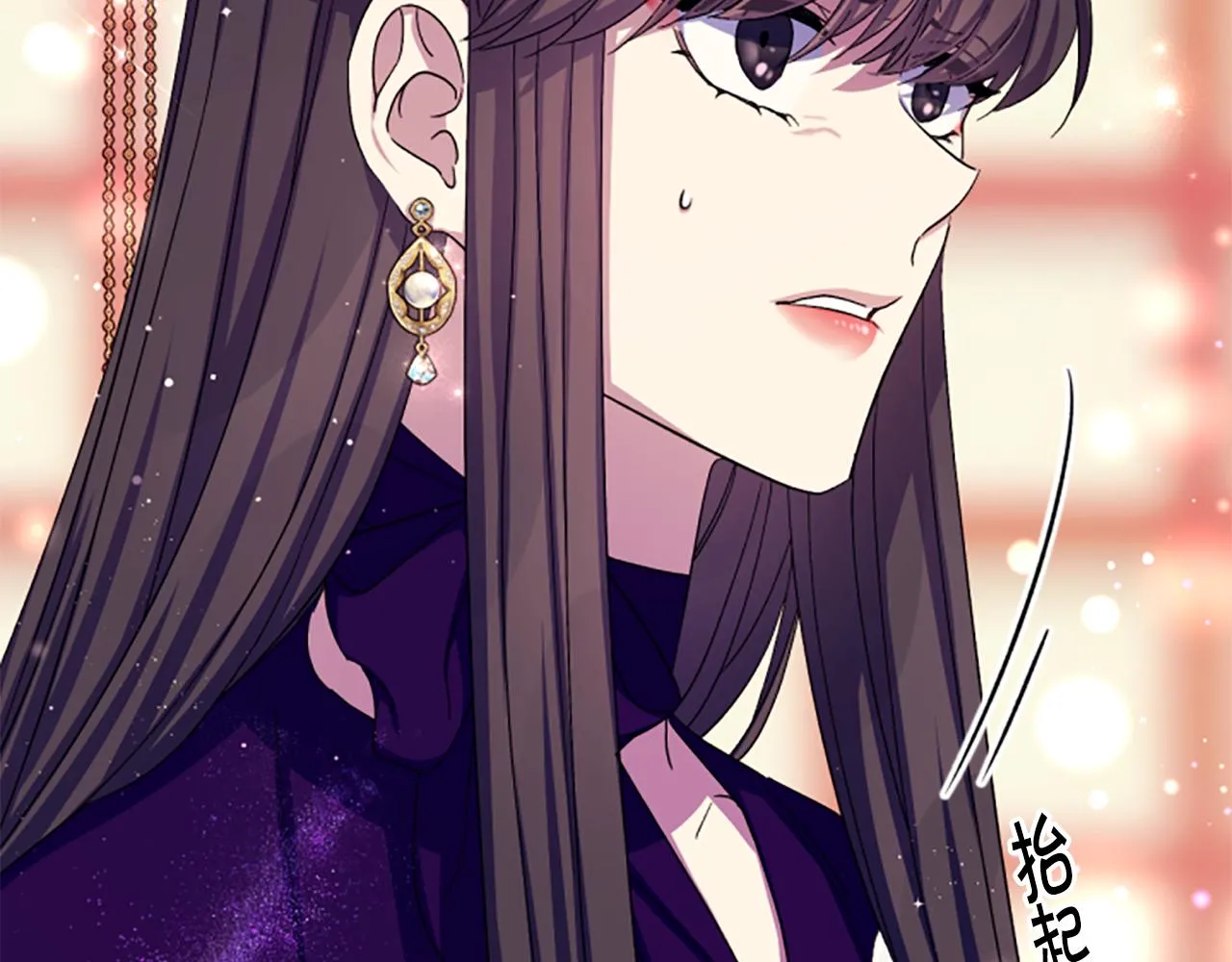 第103话 怂恿10