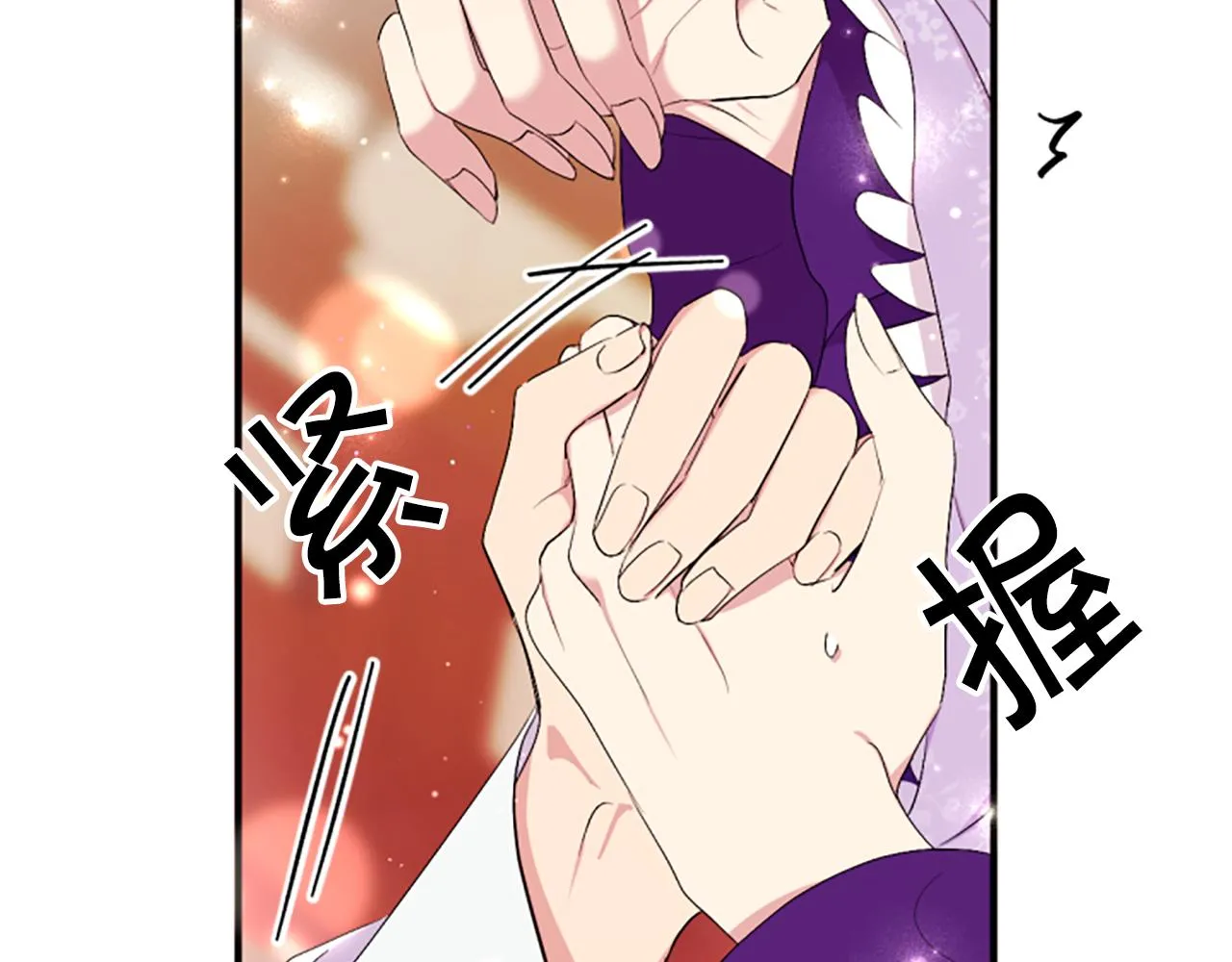 第89话 劝阻97