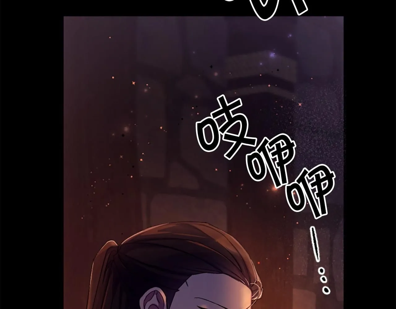 第106话 皇帝震怒11