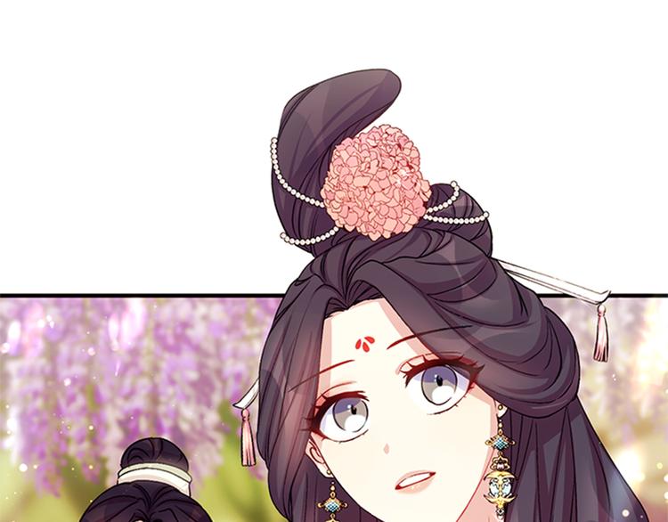 第37话 找到犯人了108