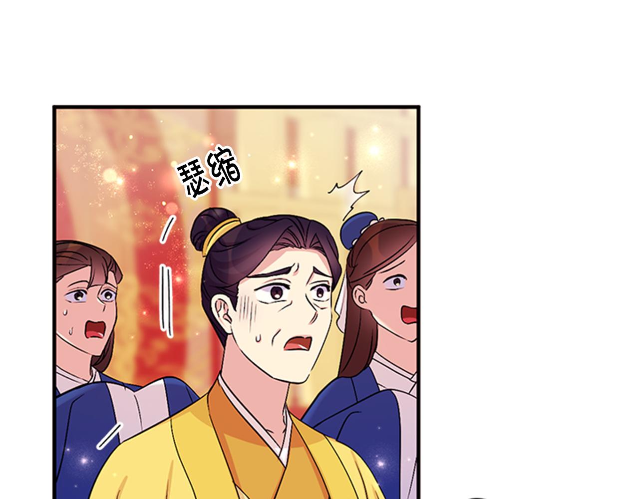第78话 燃灯节52