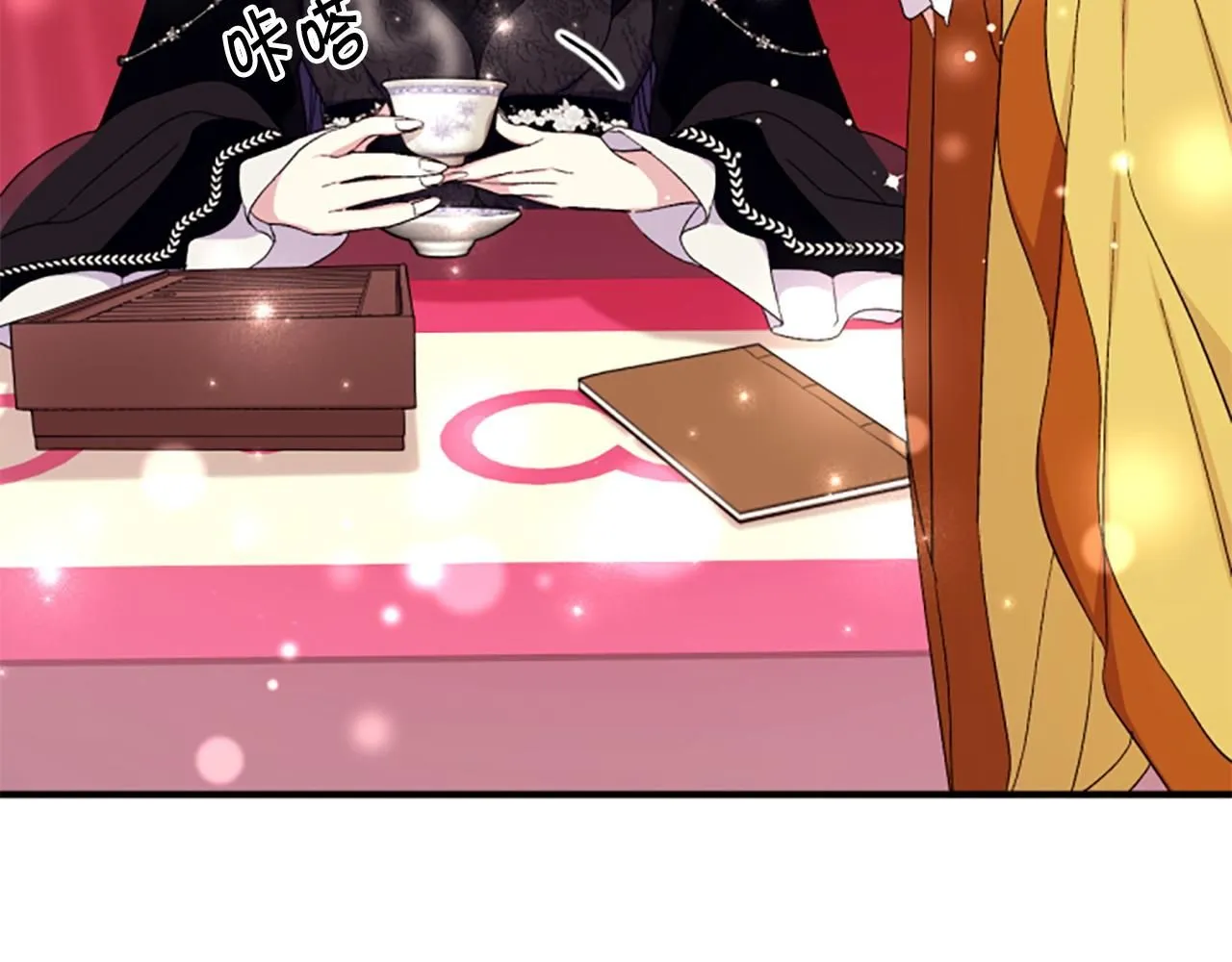 第105话 心软110