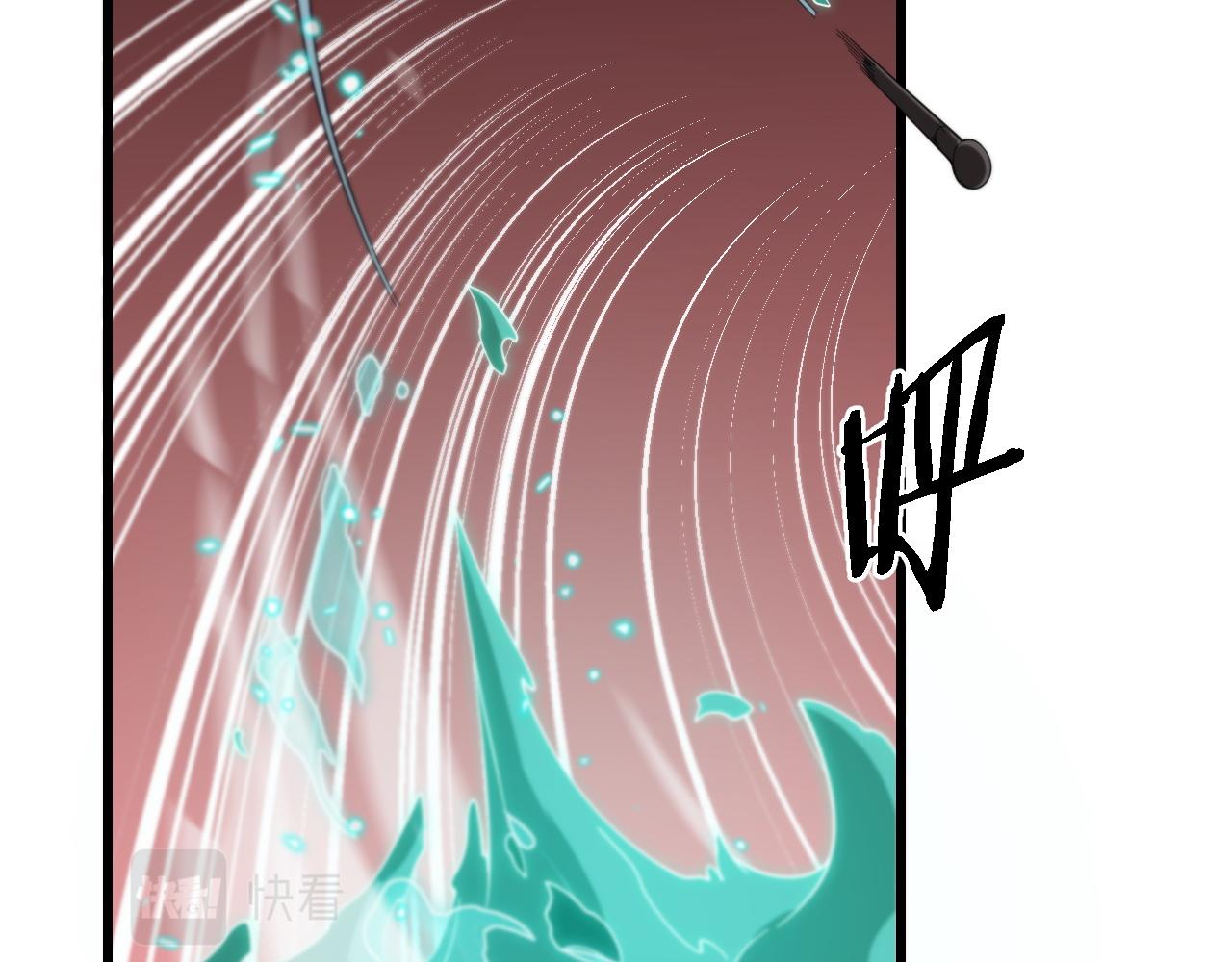 第58话 代天刑罚45
