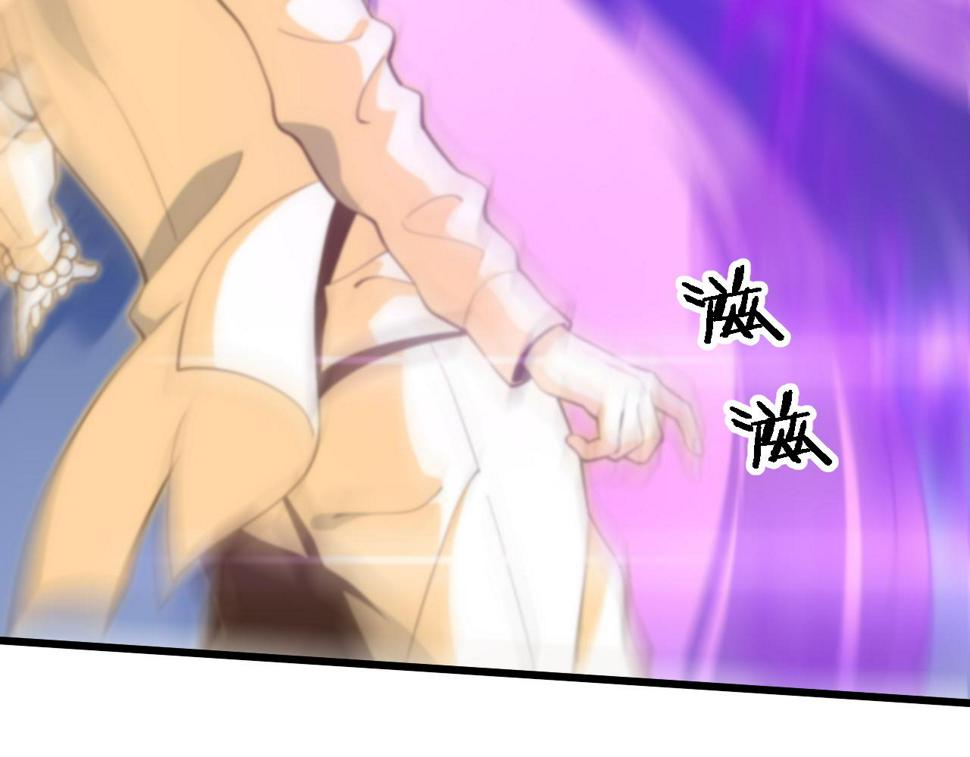 第72话 一气化万物43