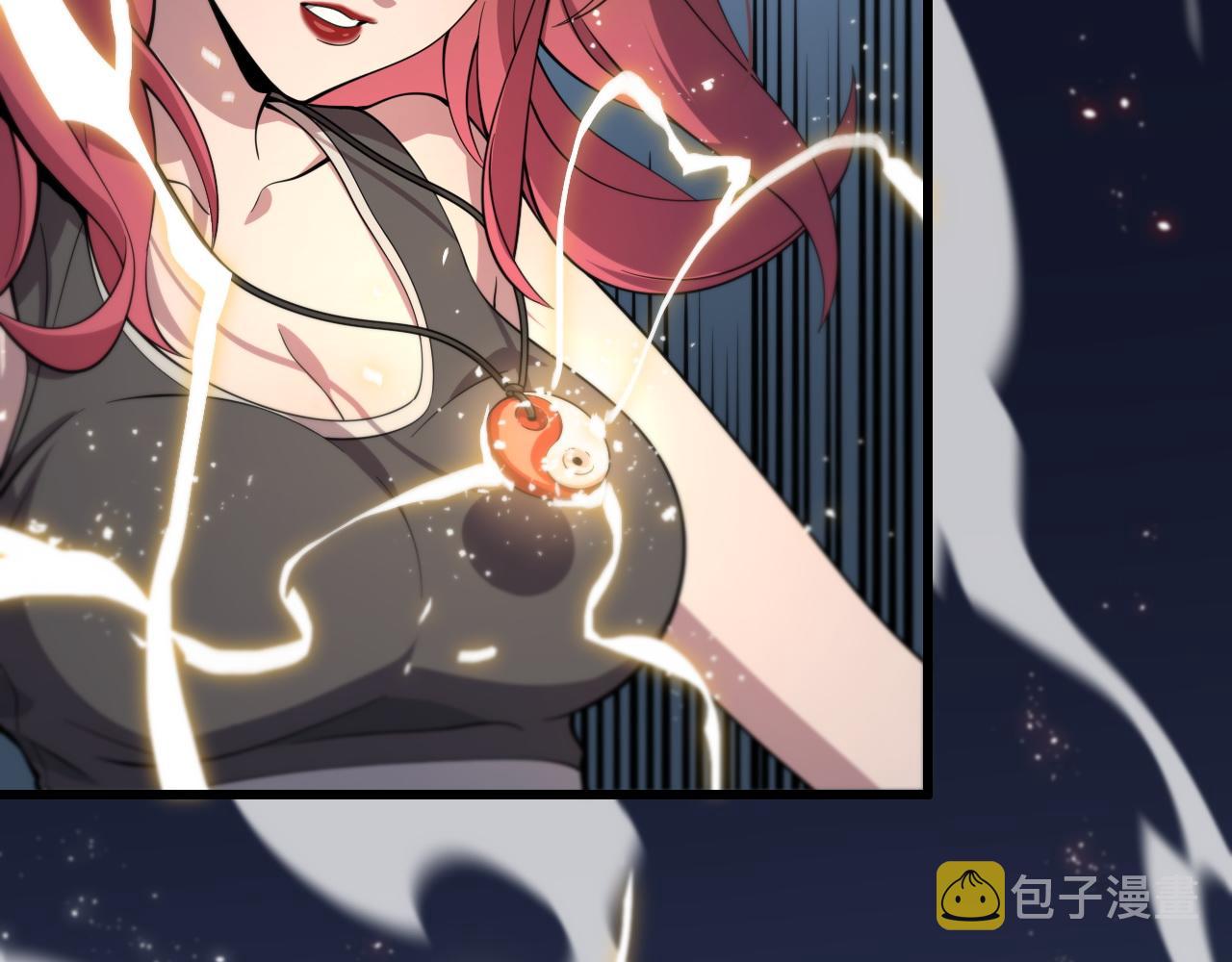 第23话 玉佩合一78