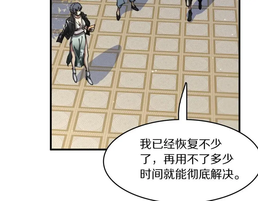 第104话 回到滨海市27