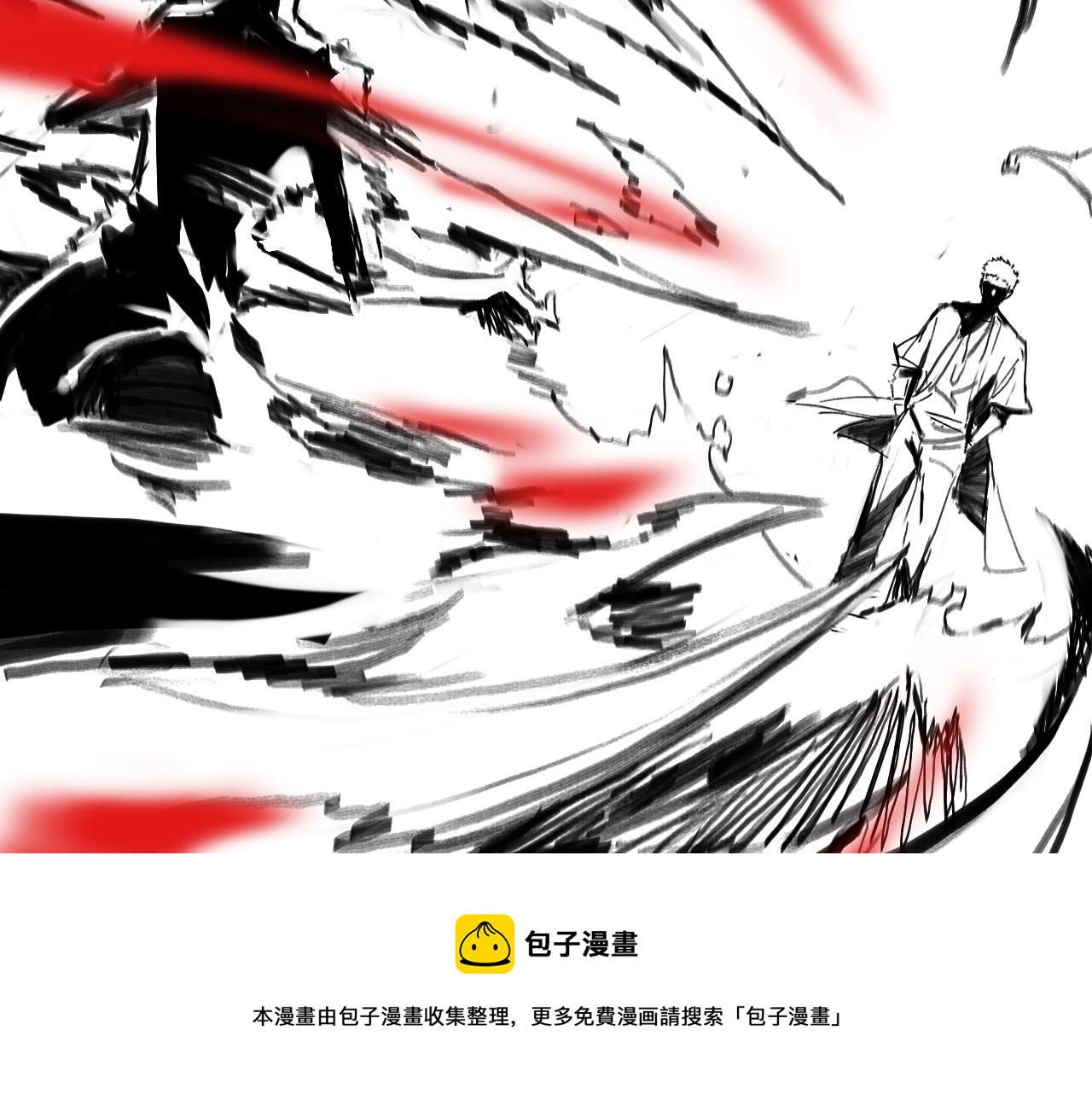 第31话 剑断血海146