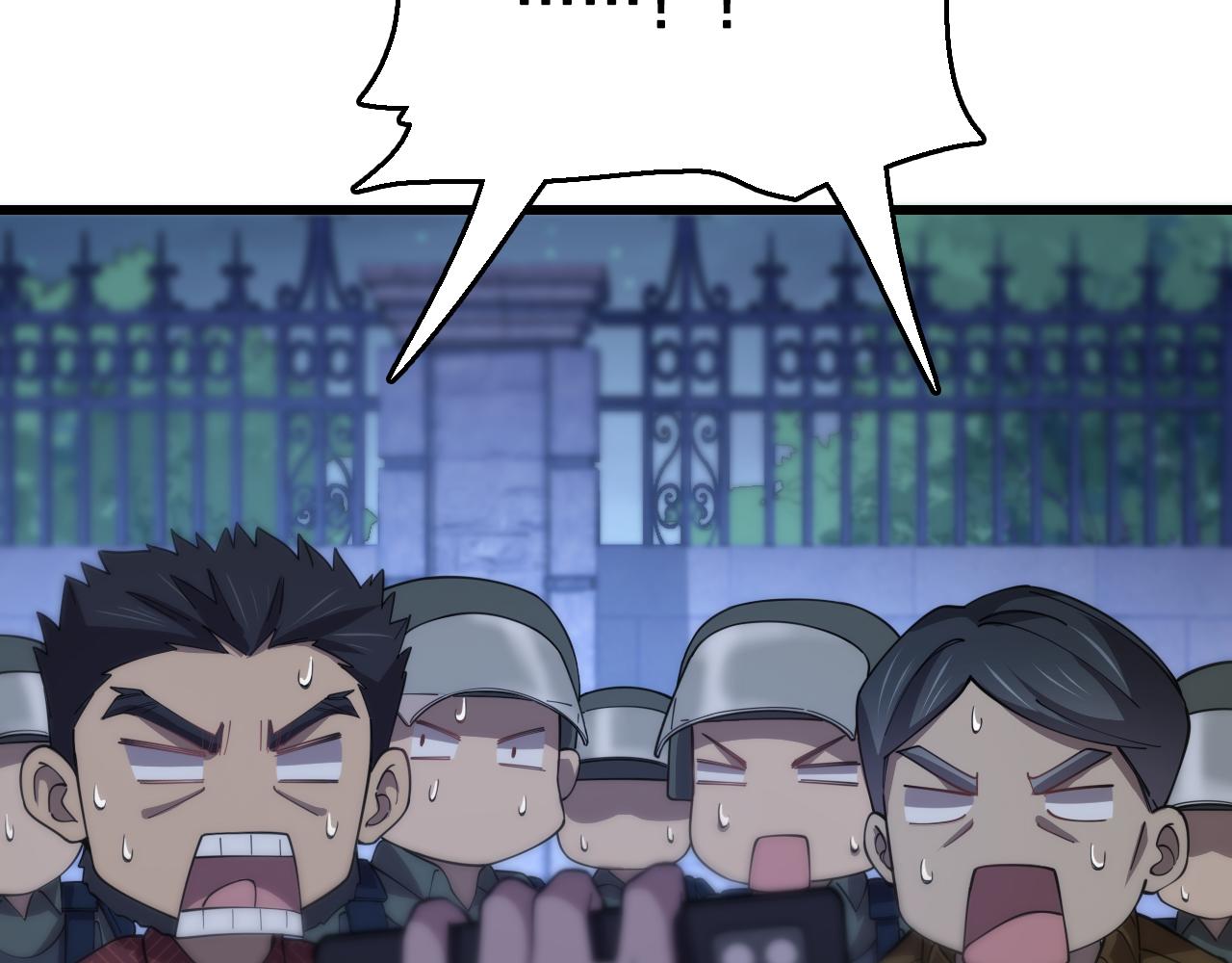 第6话 菜鸟祖师爷55