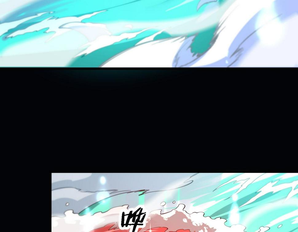 第70话 双书合一6
