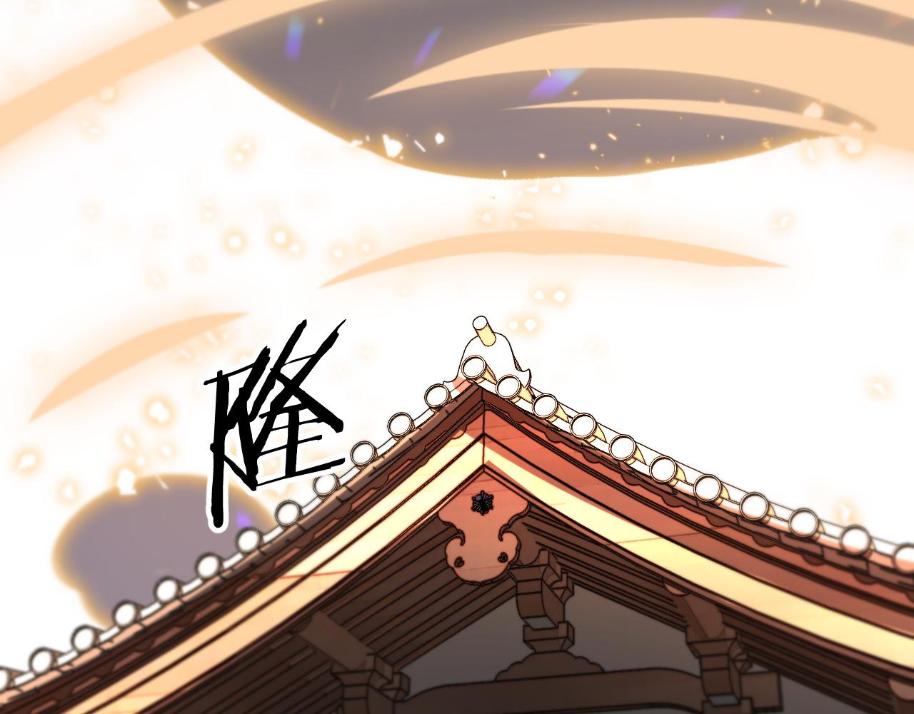 第47话 东瀛小辈156
