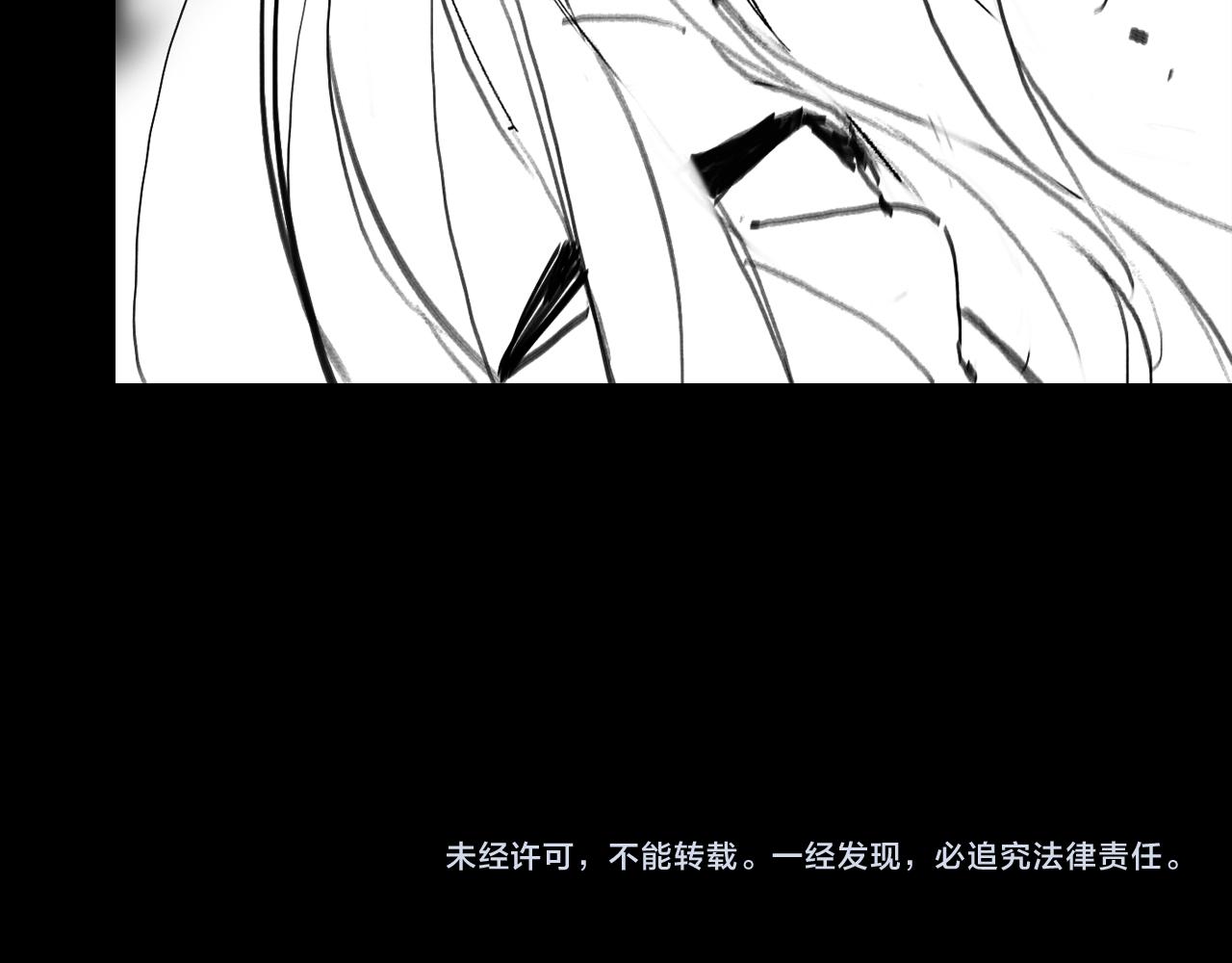 第49话 播磨流177