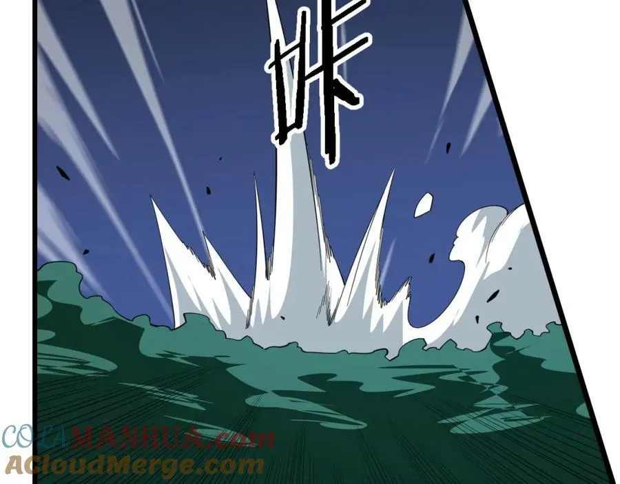 第80话 武力交流68