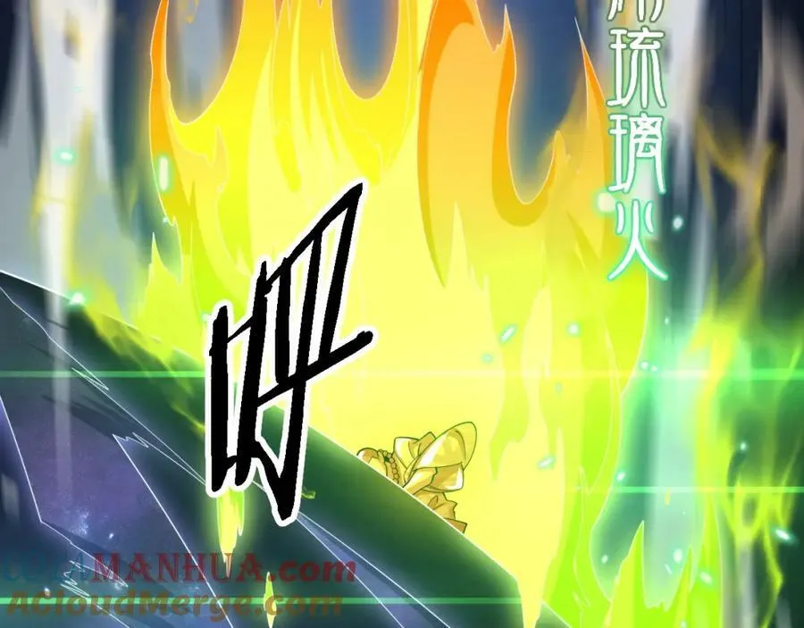 第80话 武力交流104