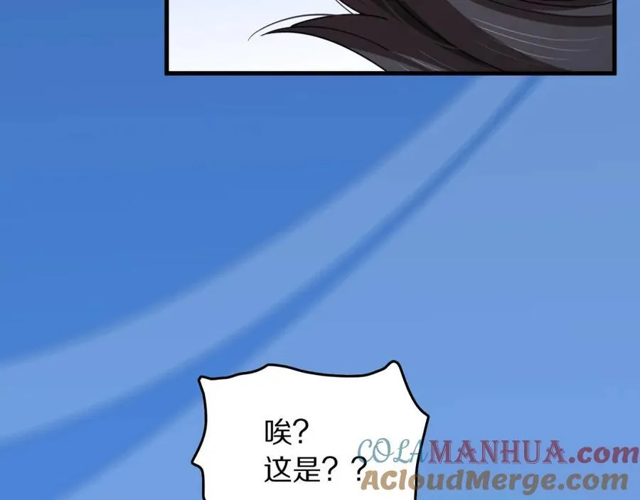 第111话 母亲100
