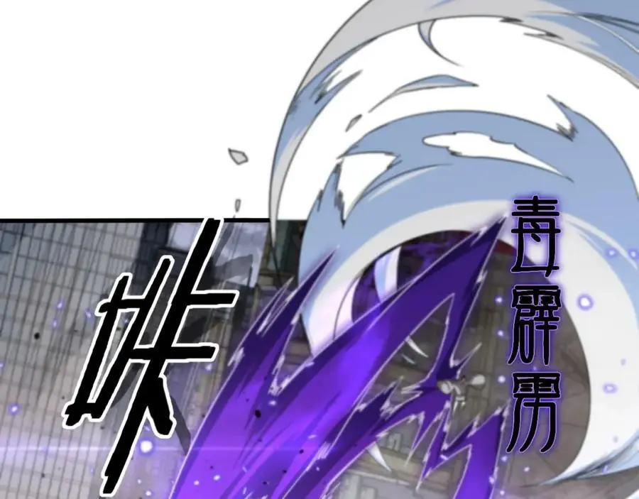 第105话 回到滨海静养7