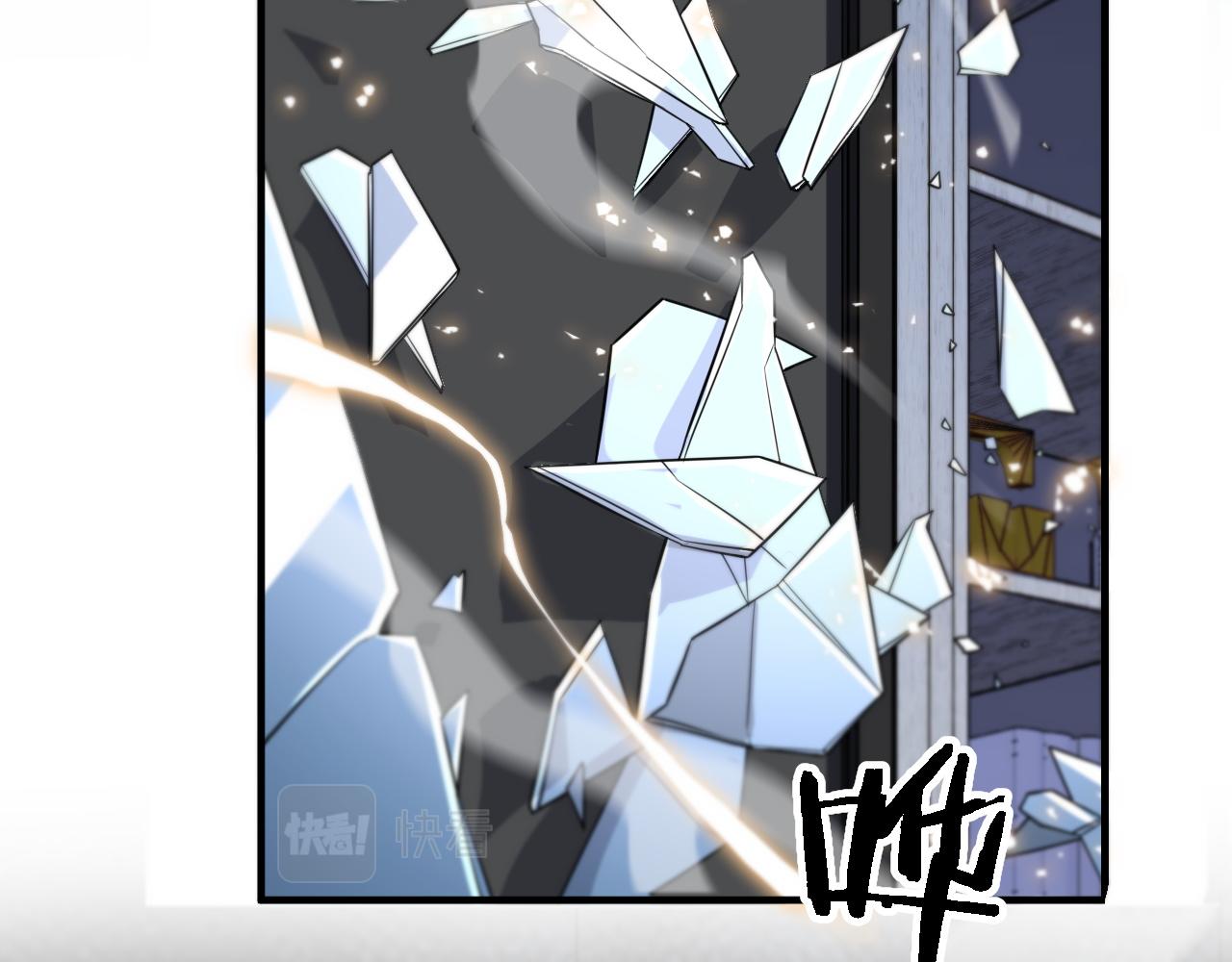第49话 播磨流69