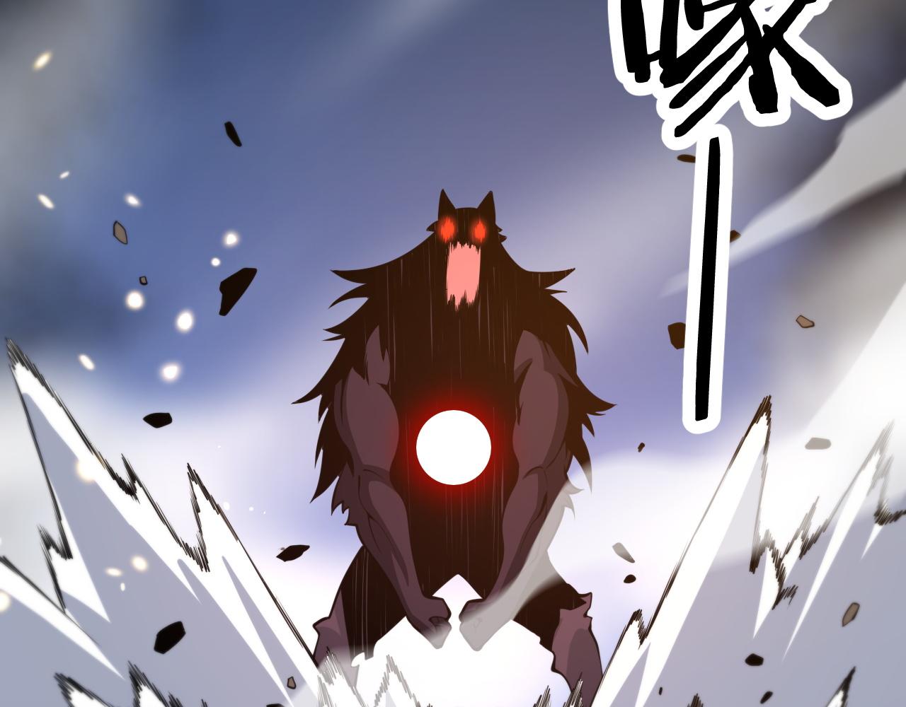 第44话 天狼啸月112