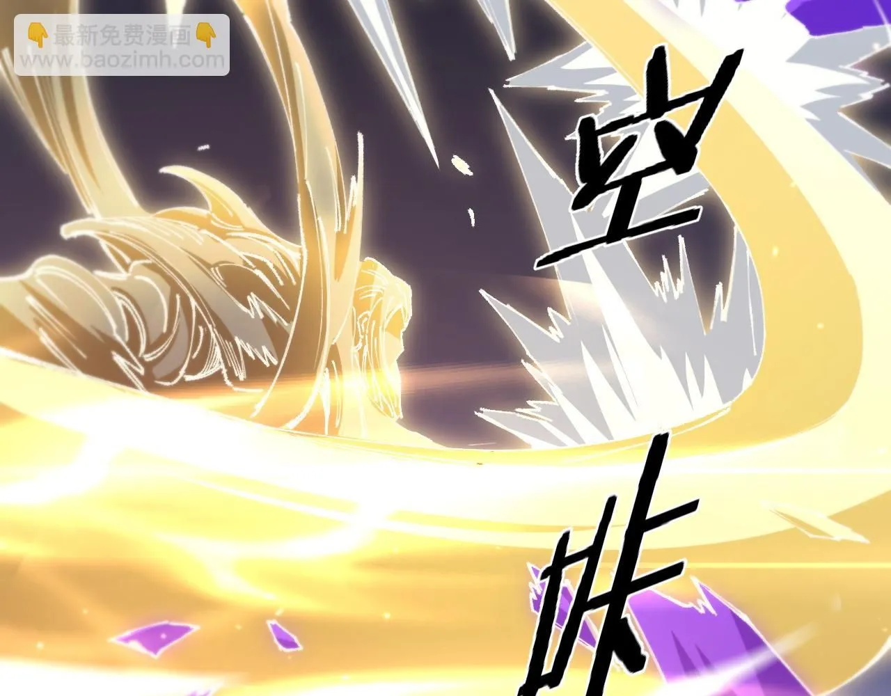 第84话 潜入行动103