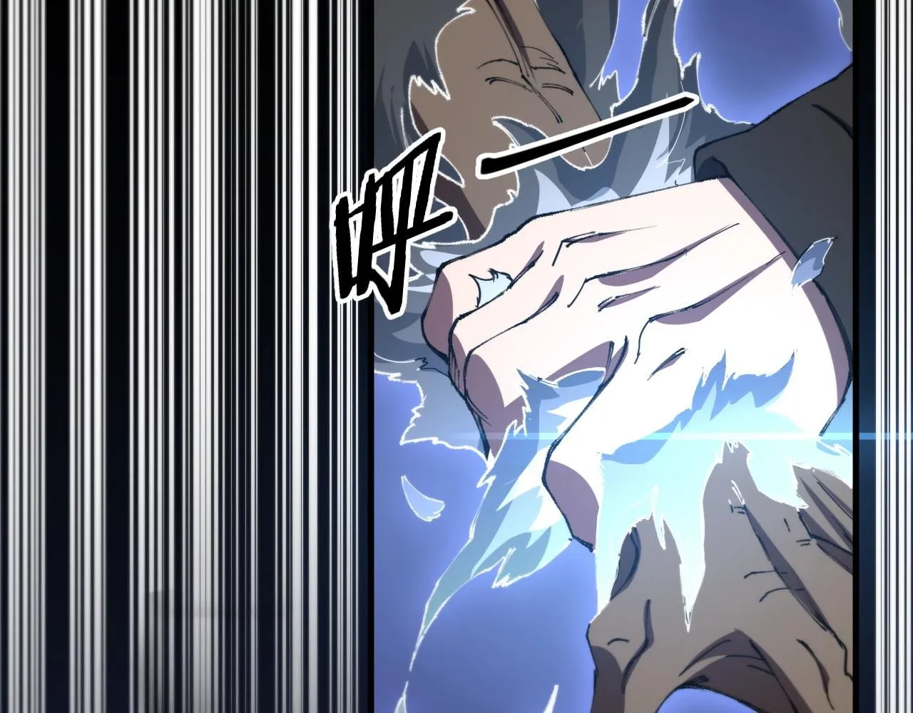 第85话 降头师莫拉廓112