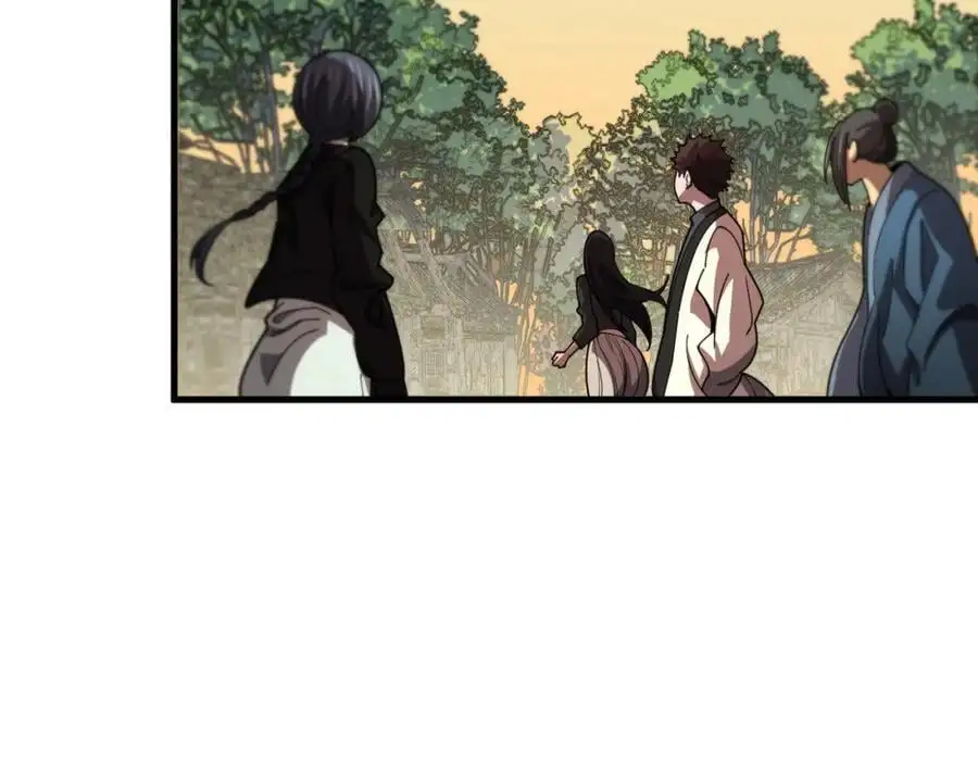 第103话 太阴尸丹将为我所用53