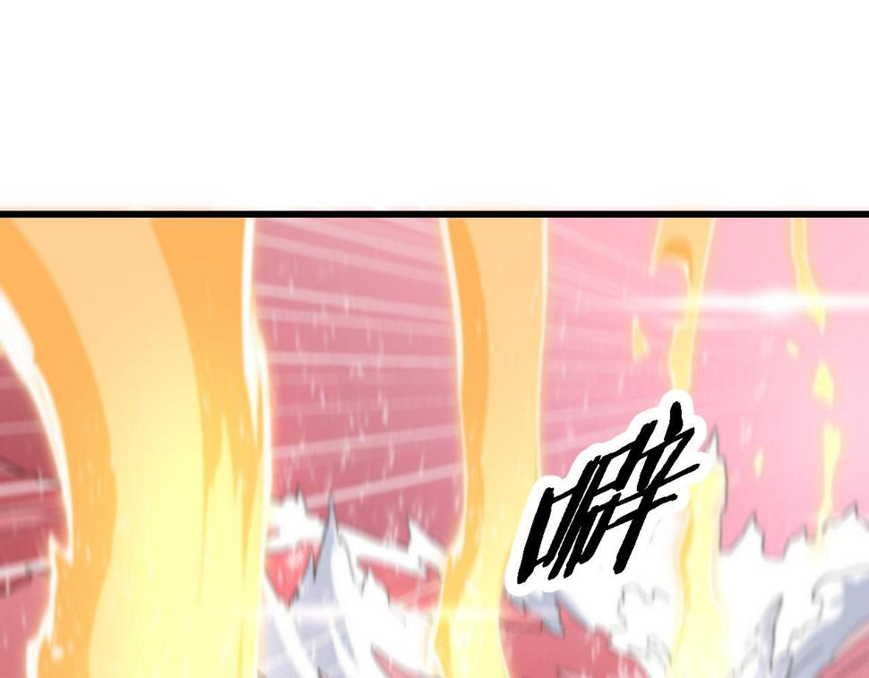 第71话 袭击85
