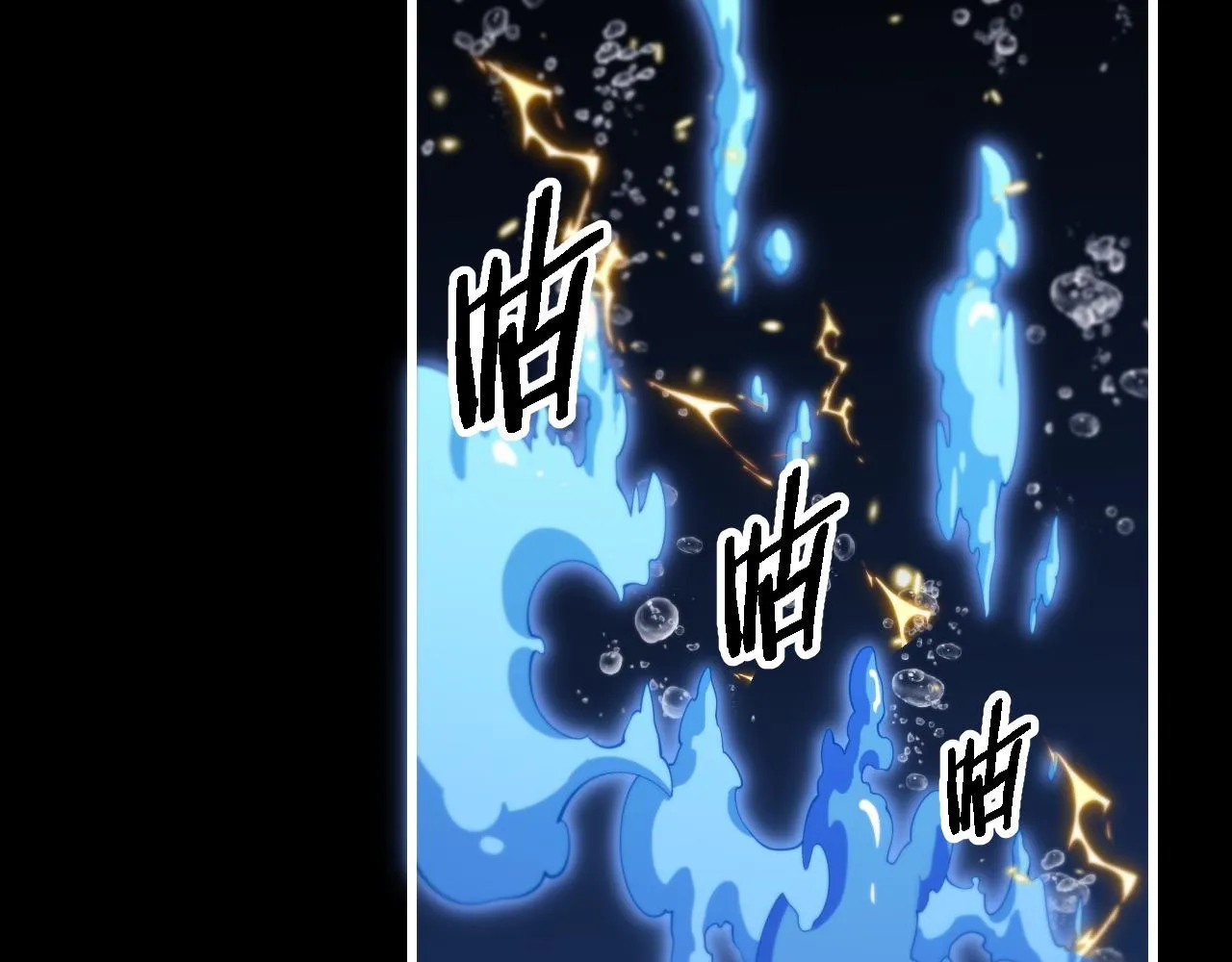 第77话 蓬莱核心18