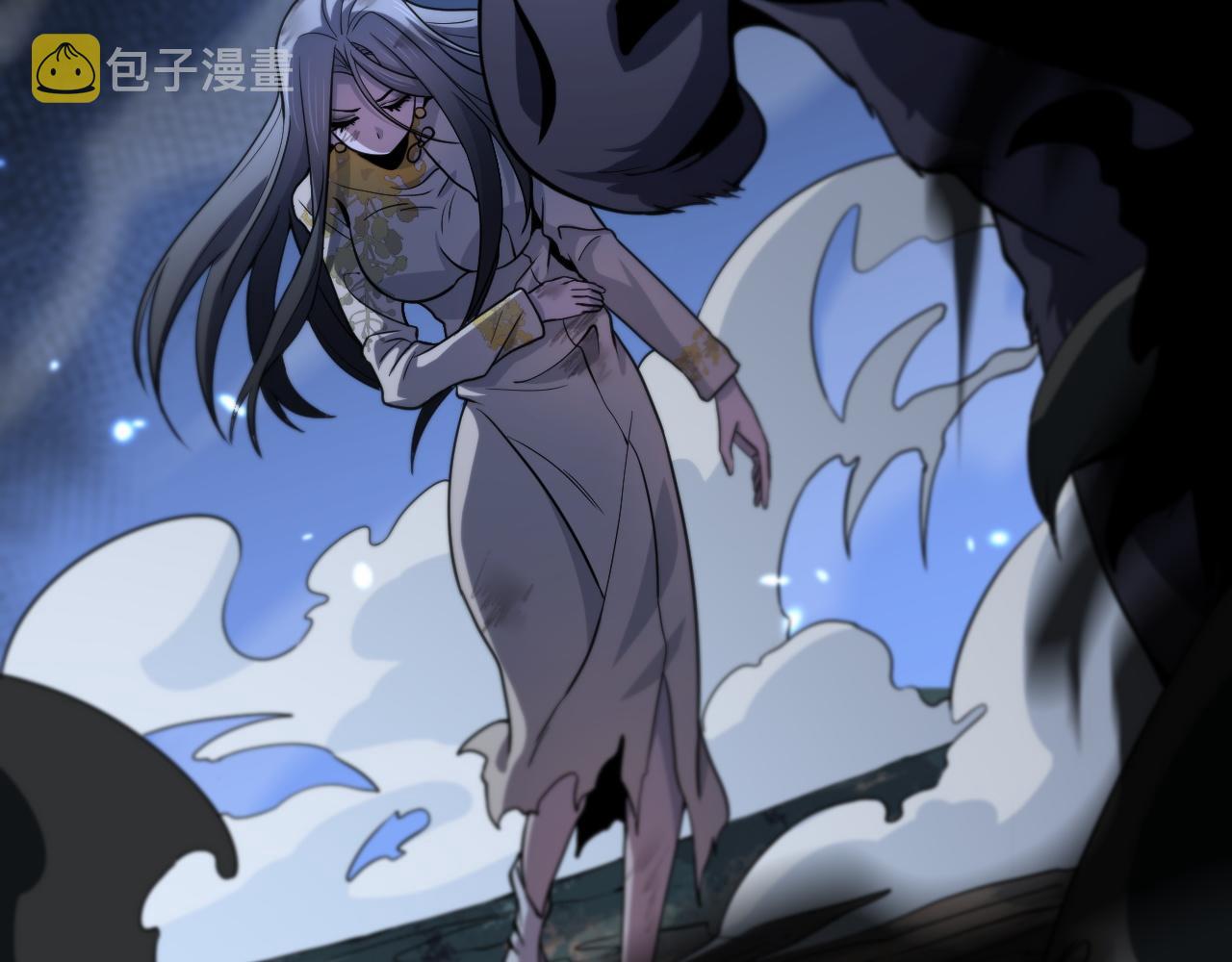 第43话 无人之境117