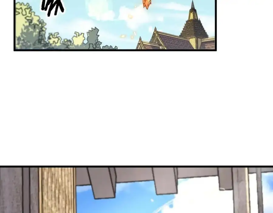 第103话 太阴尸丹将为我所用67