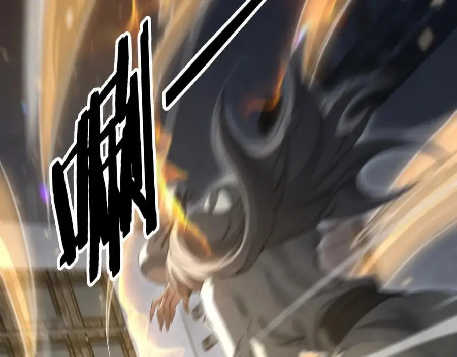 第108话 大潮之力净化尸丹65