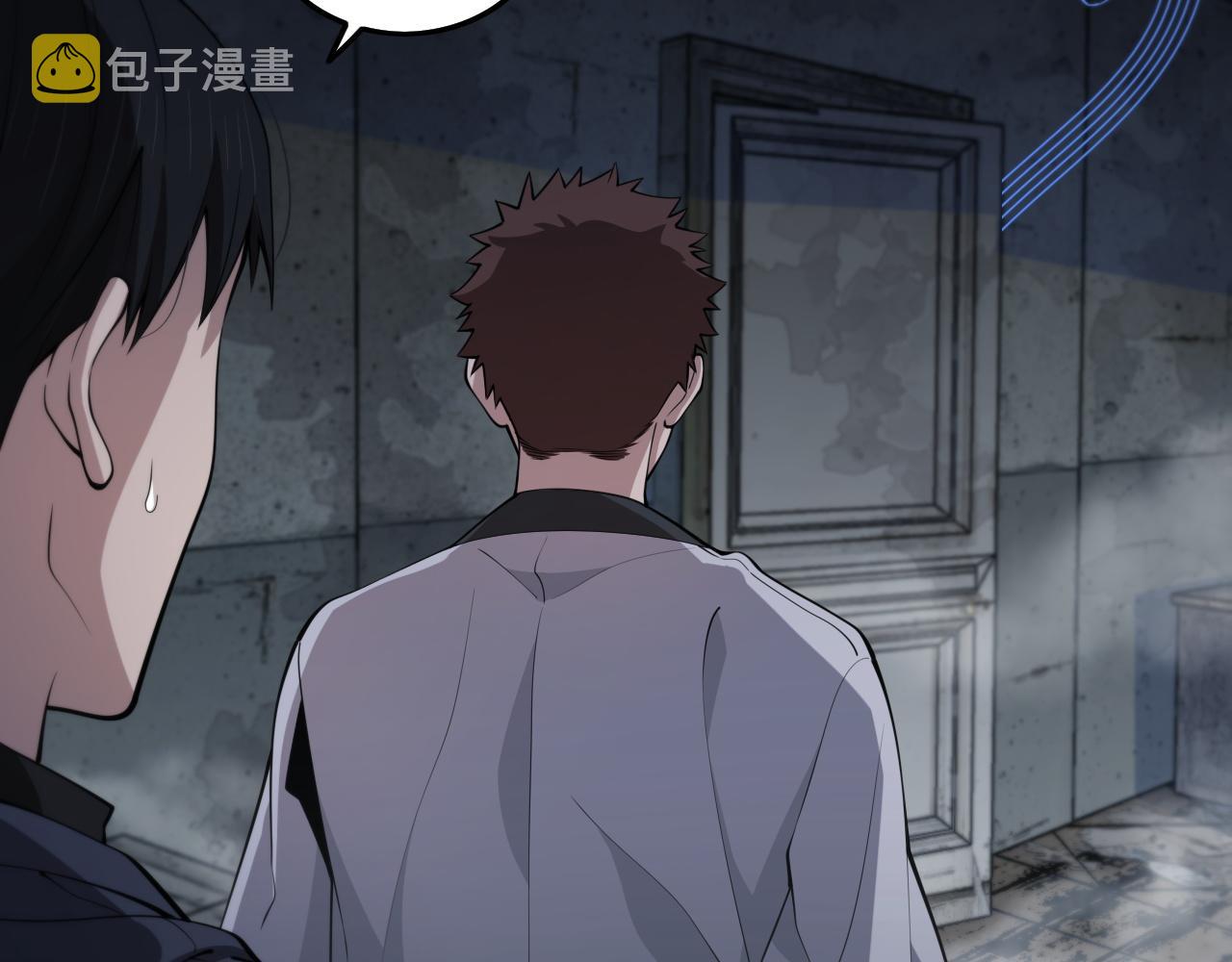 第36话 逝者已矣32