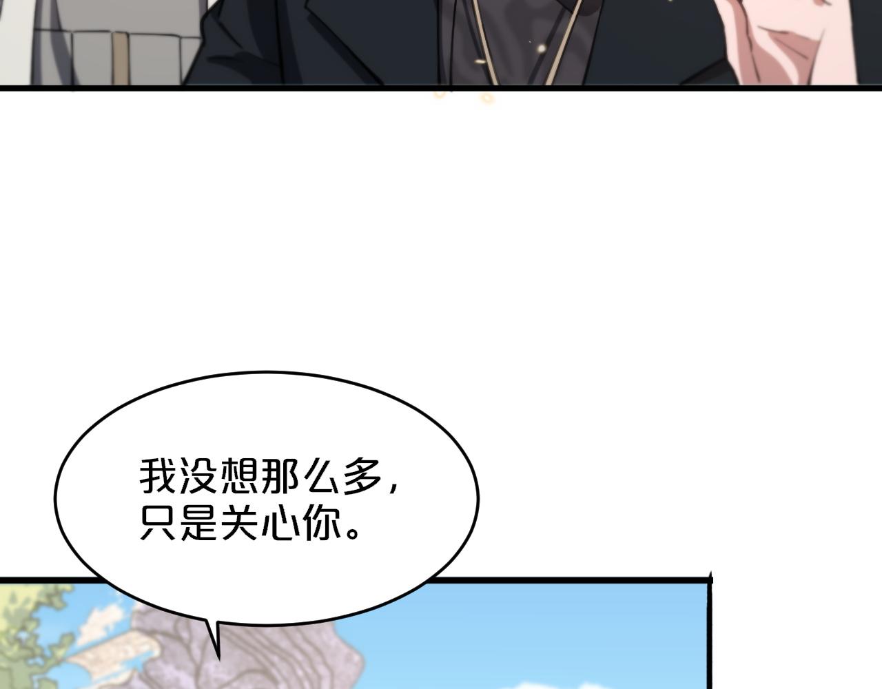 第62话 修复金丹65