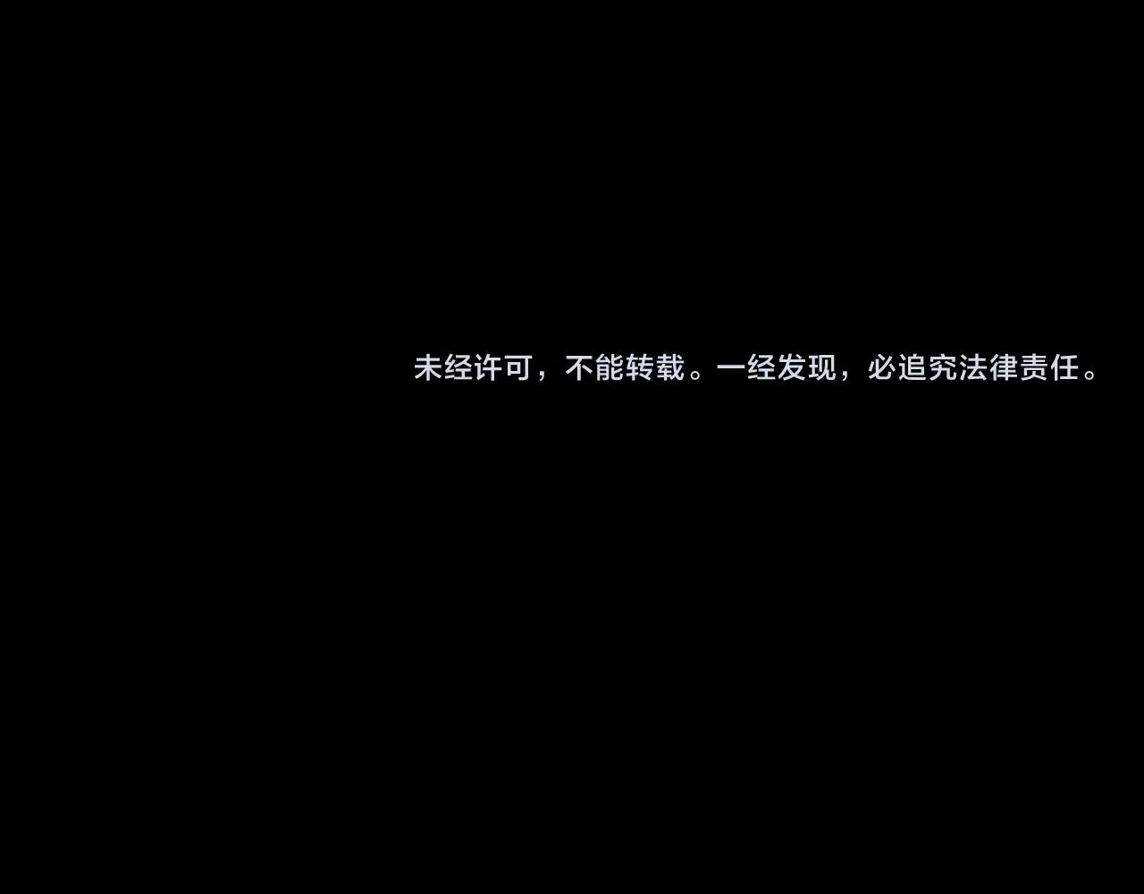 第81话 夜叉法身133