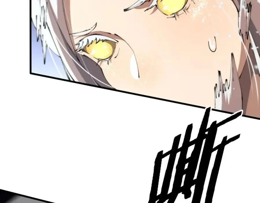第107话 净化太阴尸丹47