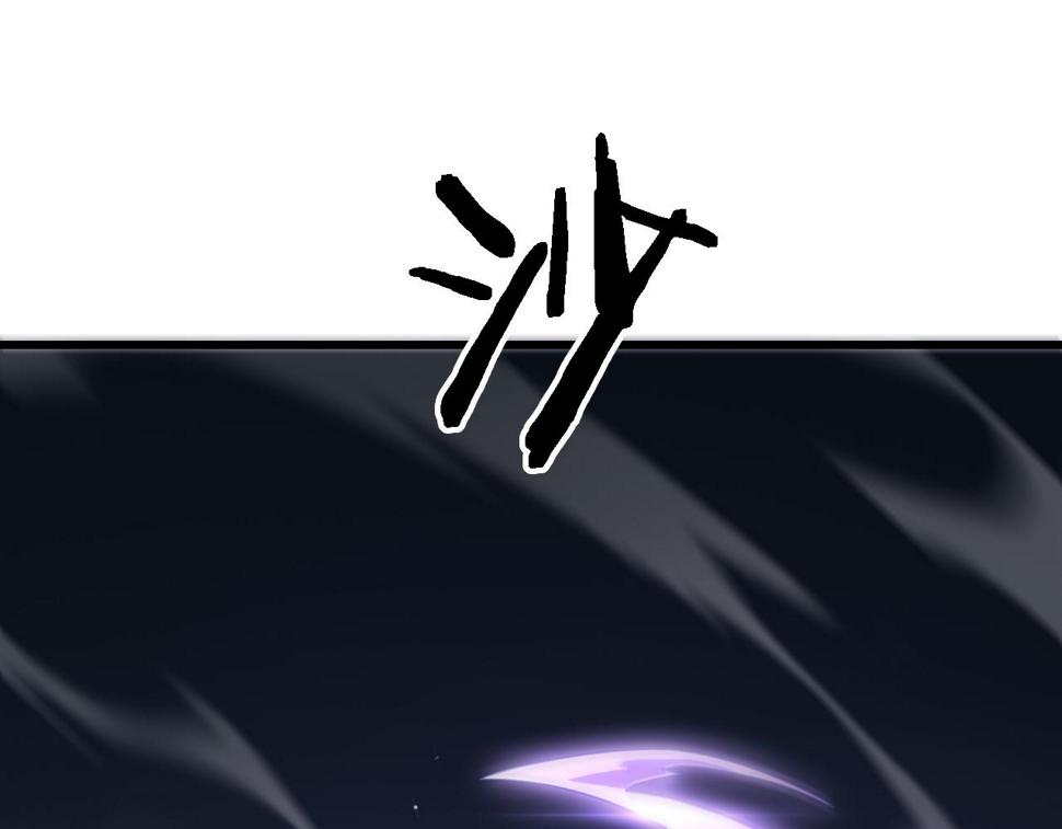 第71话 袭击125
