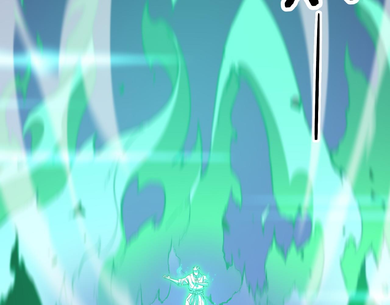 第56话 谢罗VS秦阙94