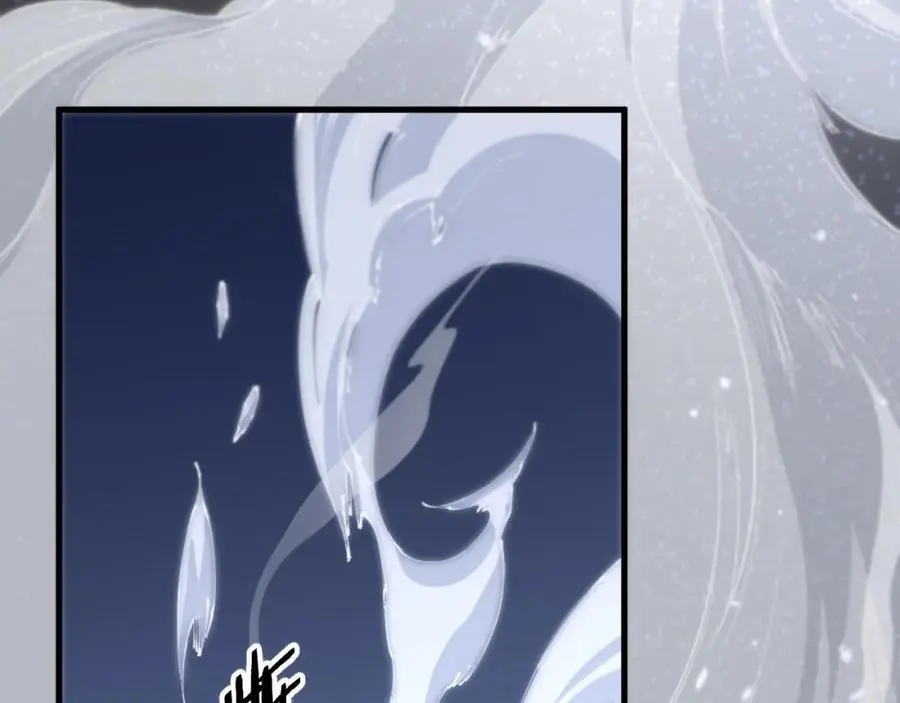 第109话 命里的劫数77