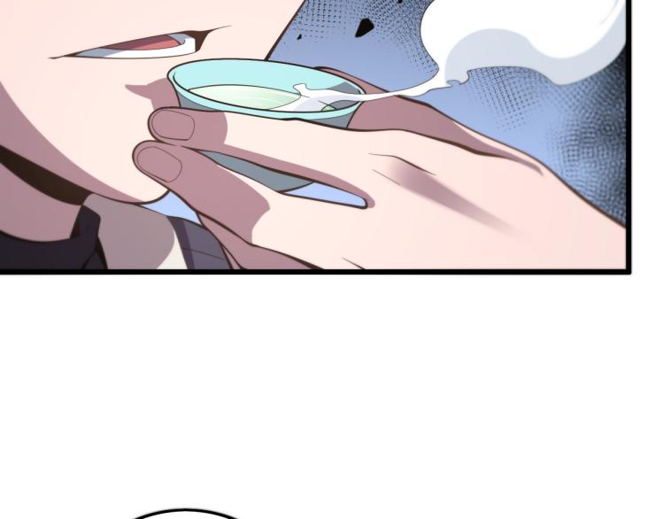 第1话 祖师爷出山21