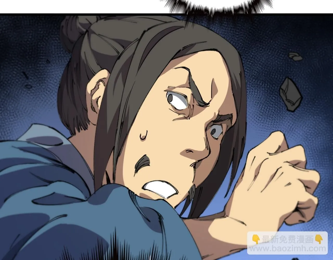 第84话 潜入行动132