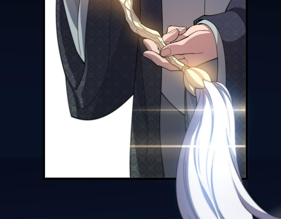 第75话 五宗的认可125